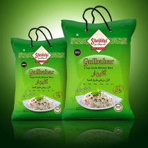 Long Grain Pakistani Rice IRRI-9